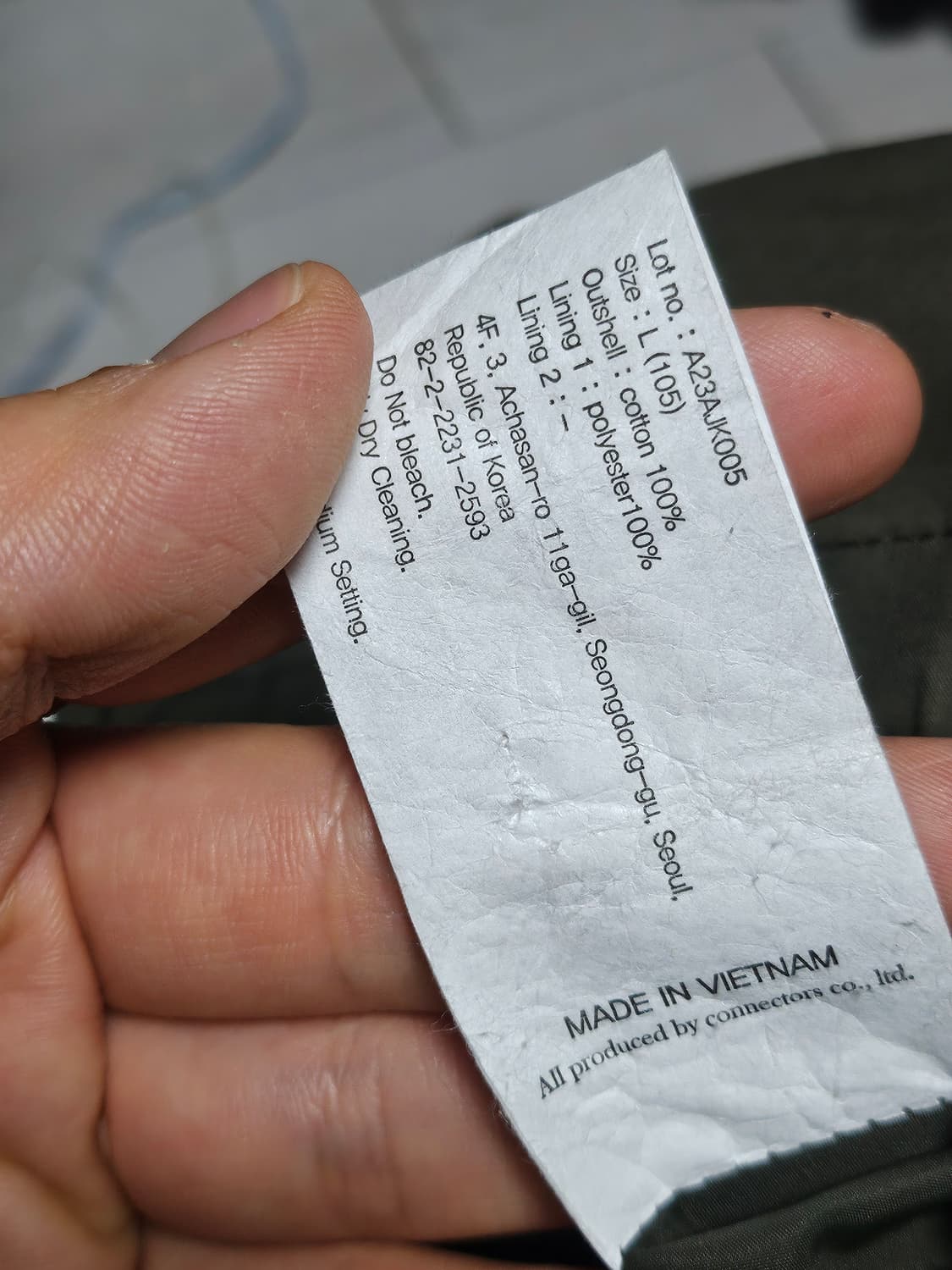 유니폼브릿지 알버트 익스플로러 바람막이 L 상품이미지5