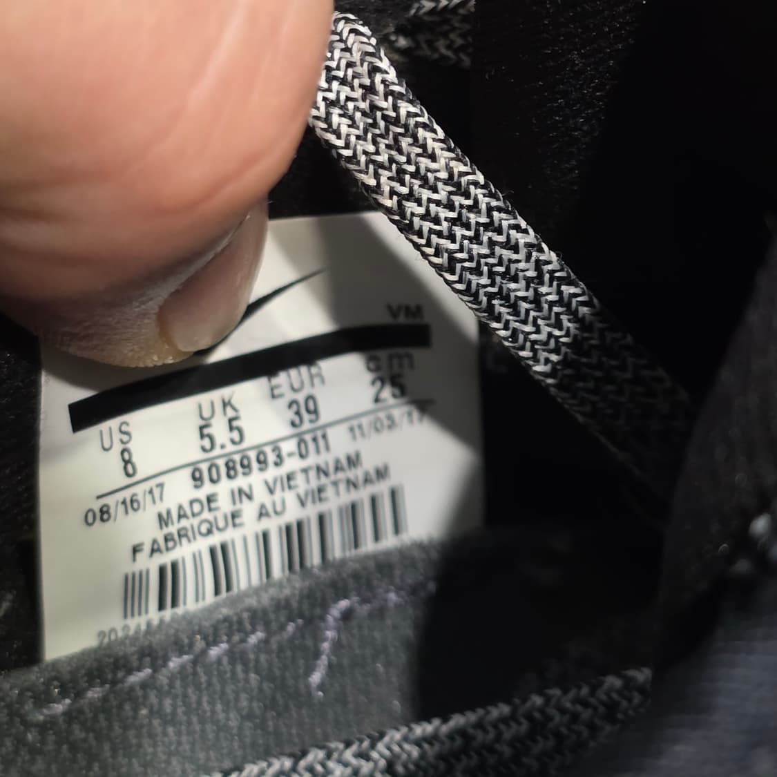 2q-4:나이키 에어맥스 시퀀트 3 블랙 니트 (250mm) 상품이미지10