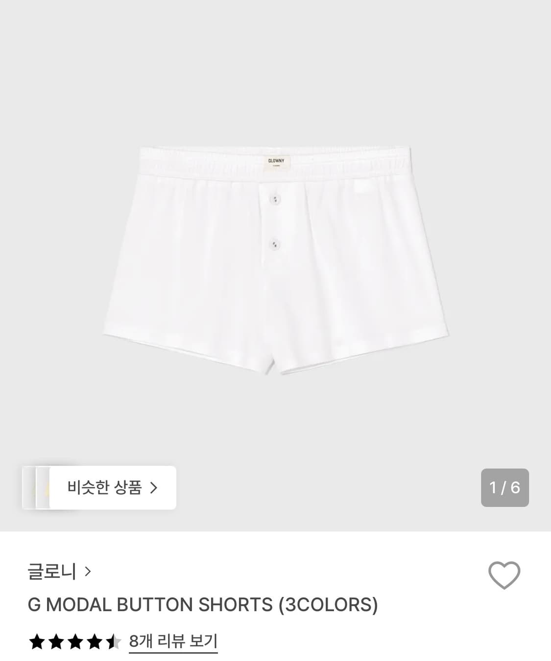 G MODAL BUTTON SHORTS 상품이미지1