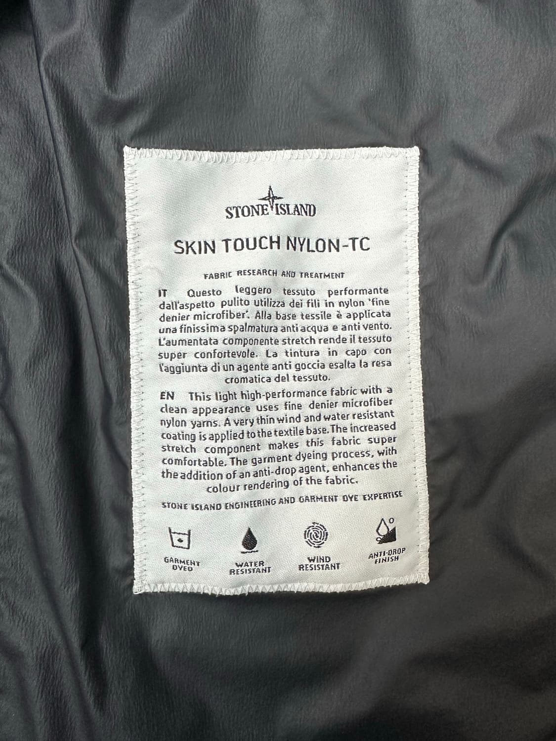[XXL] 정품 스톤아일랜드 20SS 스킨터치 나일론 TC 후드 바람막이 상품이미지6