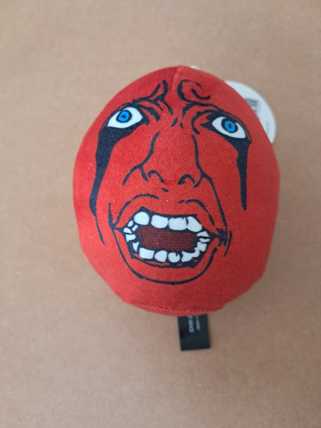 베르세르크 패왕의 알 스트레스볼 상품이미지1