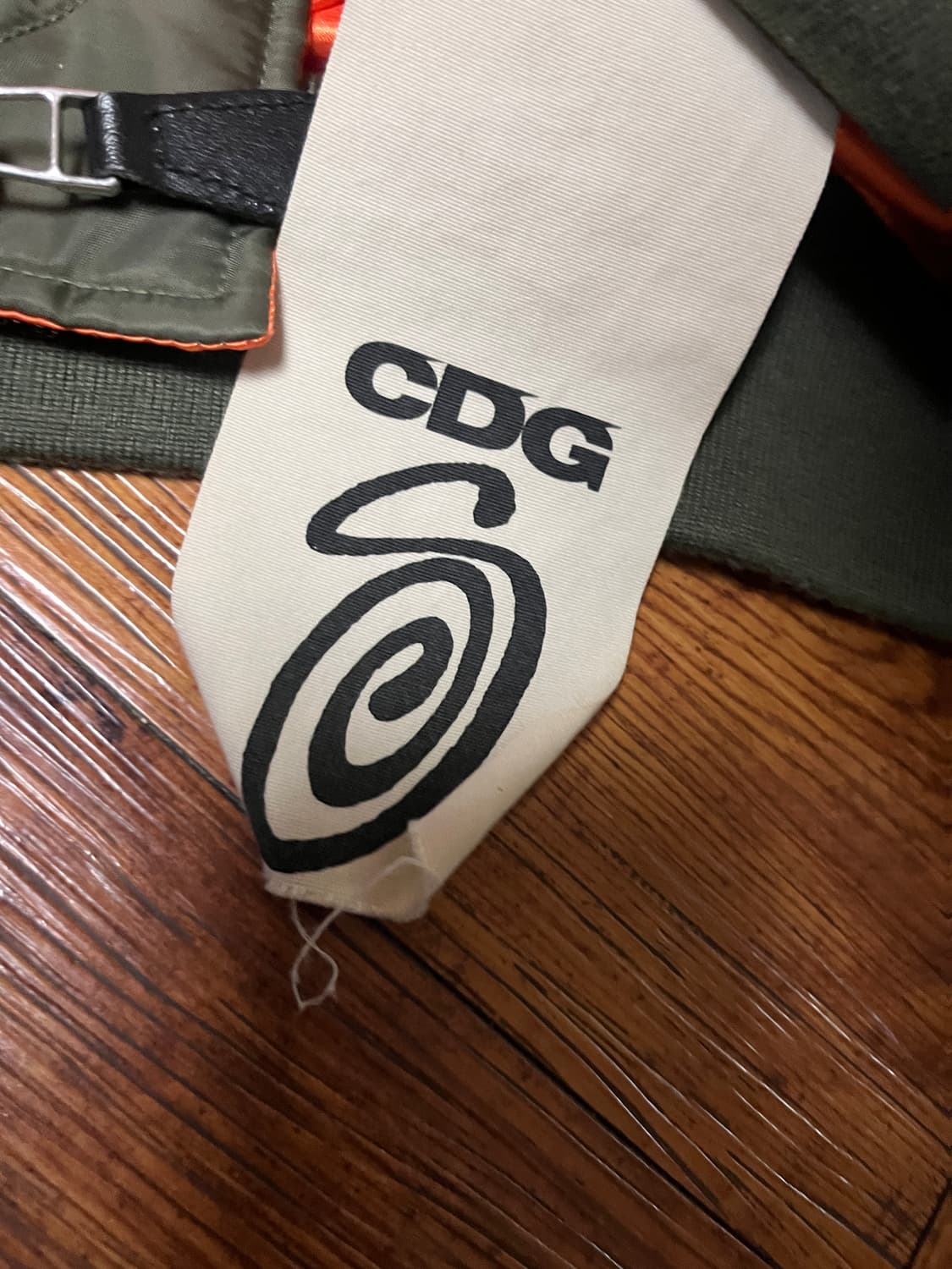 수투시 콤데 바시티 상품이미지2