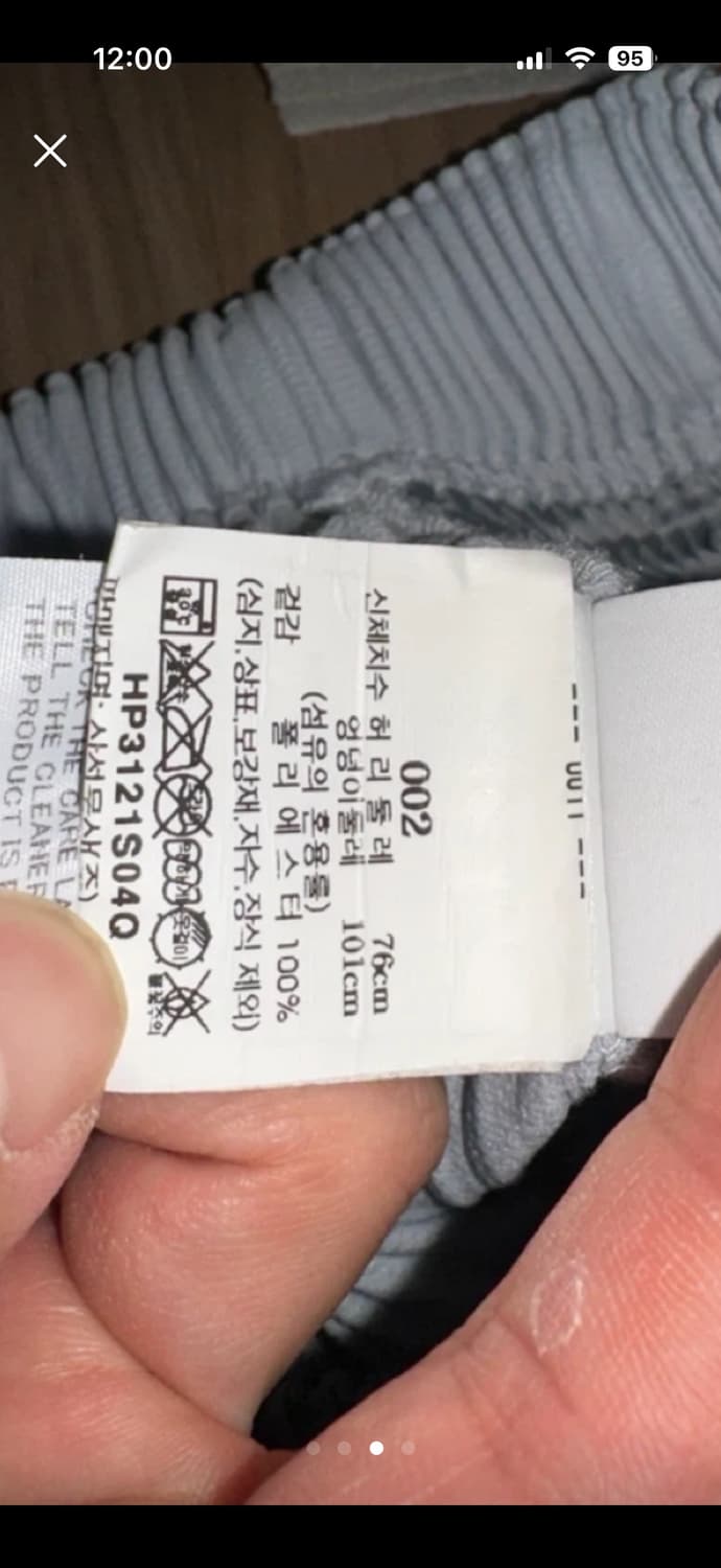 옴므플리세 그레이 와이드 숏 팬츠 2size 상품이미지4