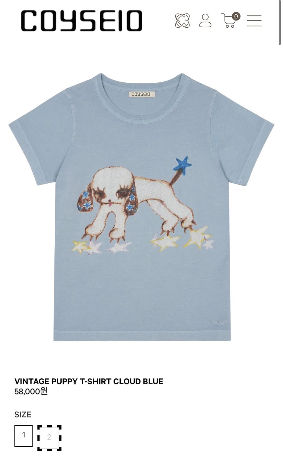 코이세이오 VINTAGE PUPPY T-SHIRT CLOUD BLUE 2 상품이미지1