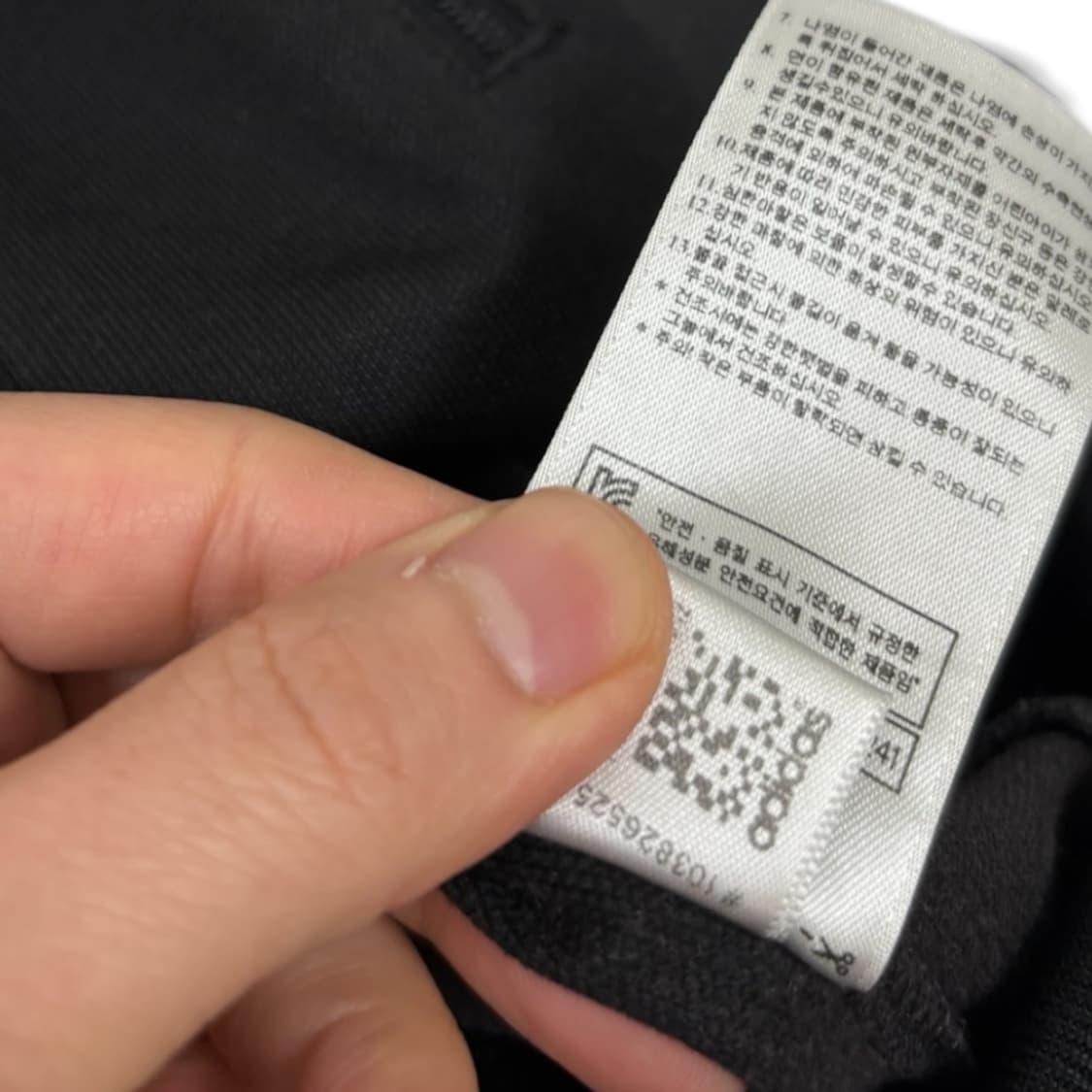 아디다스 베켄바우어 트랙탑 상품이미지6