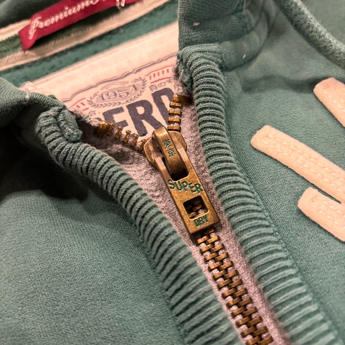 [S] 12s 슈퍼드라이 재팬 그린색 후드티 후드집업 C35 상품이미지5