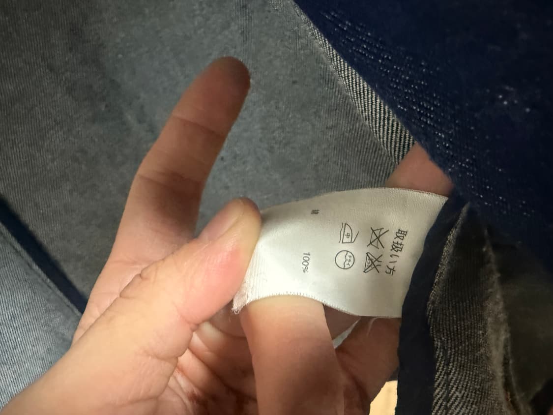M 브룩스 브라더스 청 코치 상품이미지3