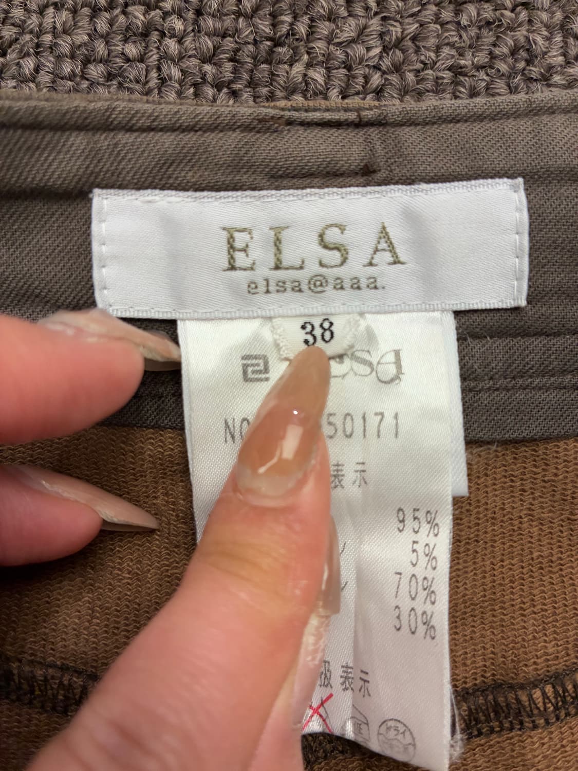 38)Elsa 빈티지 여성 라인 포인트 갈색 데님팬츠 상품이미지5