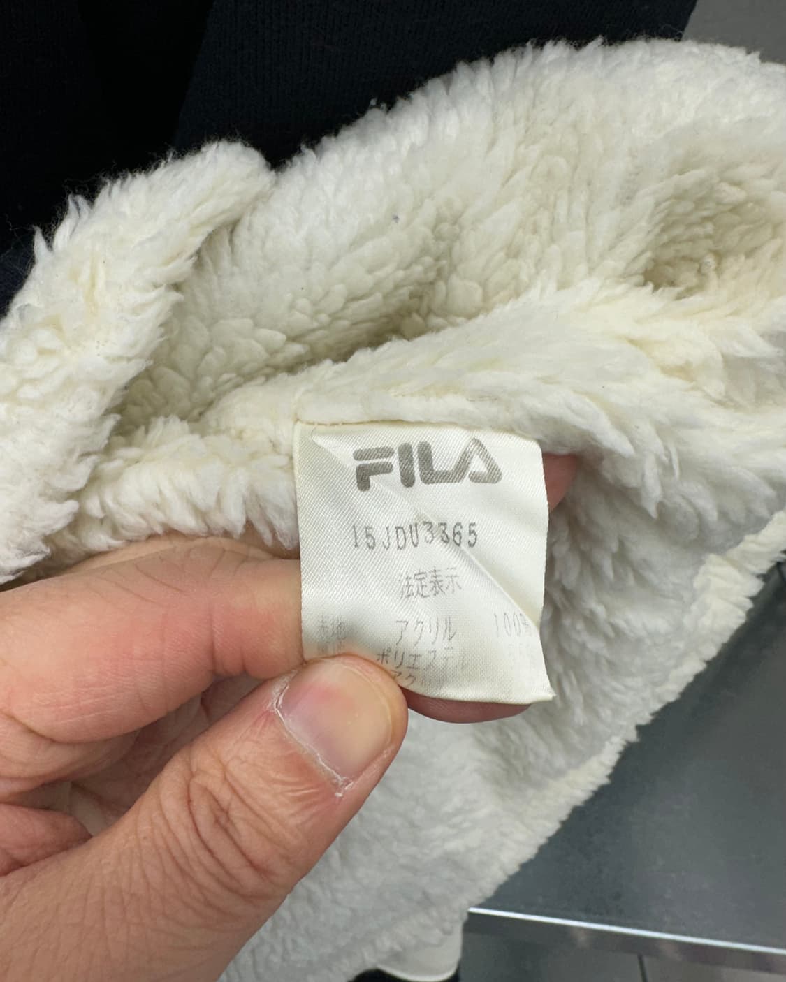 (XL)90'S FILA 양털 자켓-M1495 상품이미지5