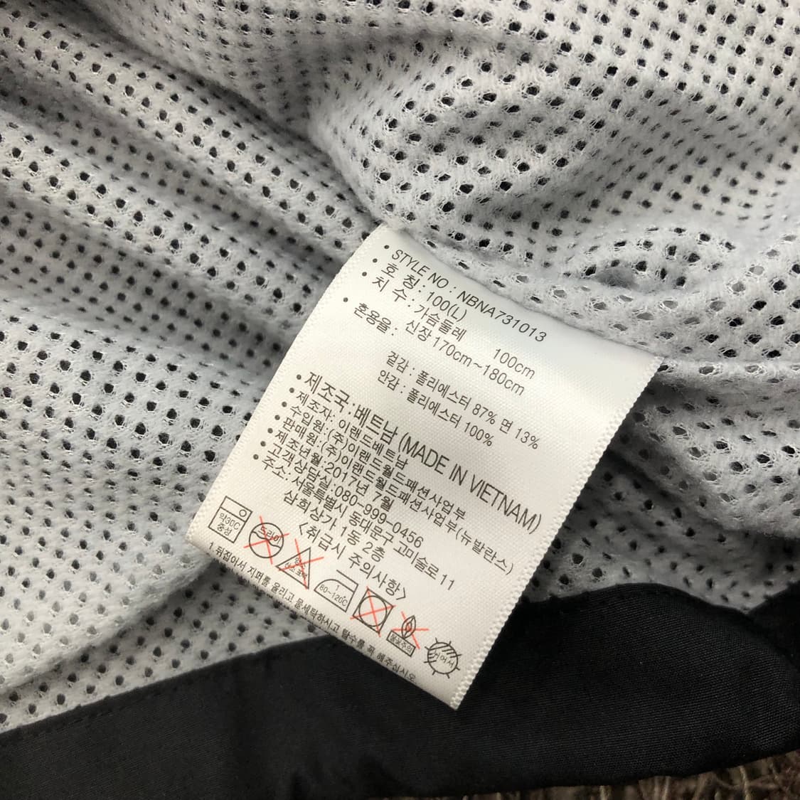 L 뉴발란스 후드 코치 자켓 상품이미지6