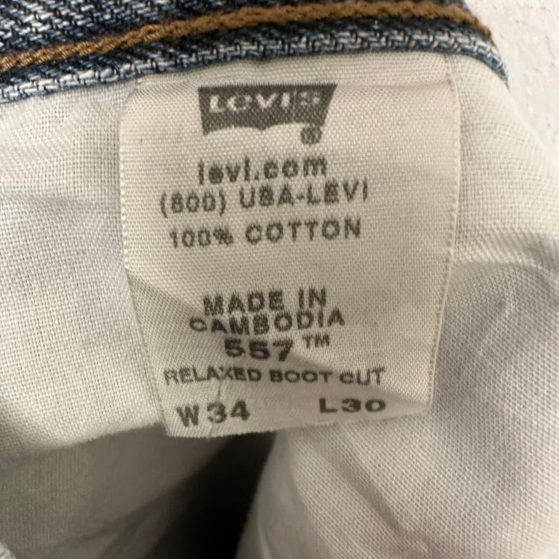 00‘s 리바이스 557 릴렉스핏 부츠컷 상품이미지7