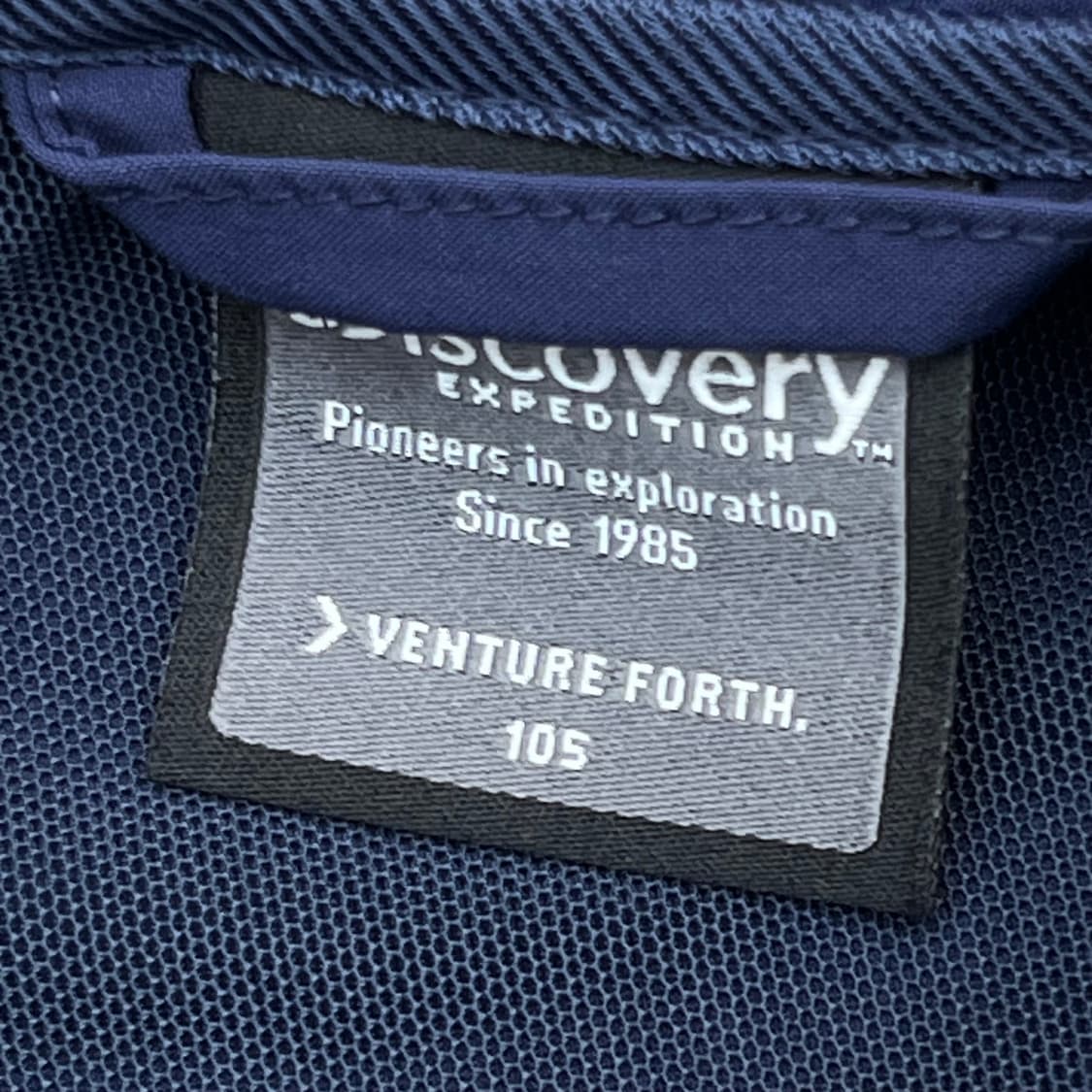 디스커버리 남성 아노락 바람막이 (105) 상품이미지3