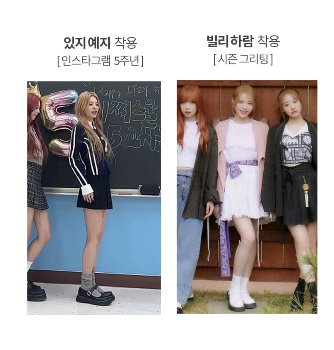 솔트앤초콜릿 라운드 토 스티치 메리제인 플랫 412315004 상품이미지3