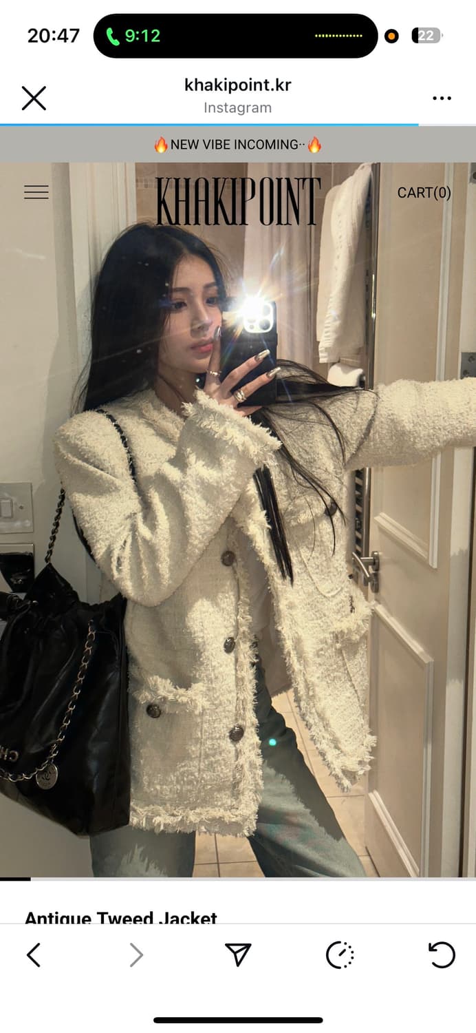 카키포인트 트위드 상품이미지1