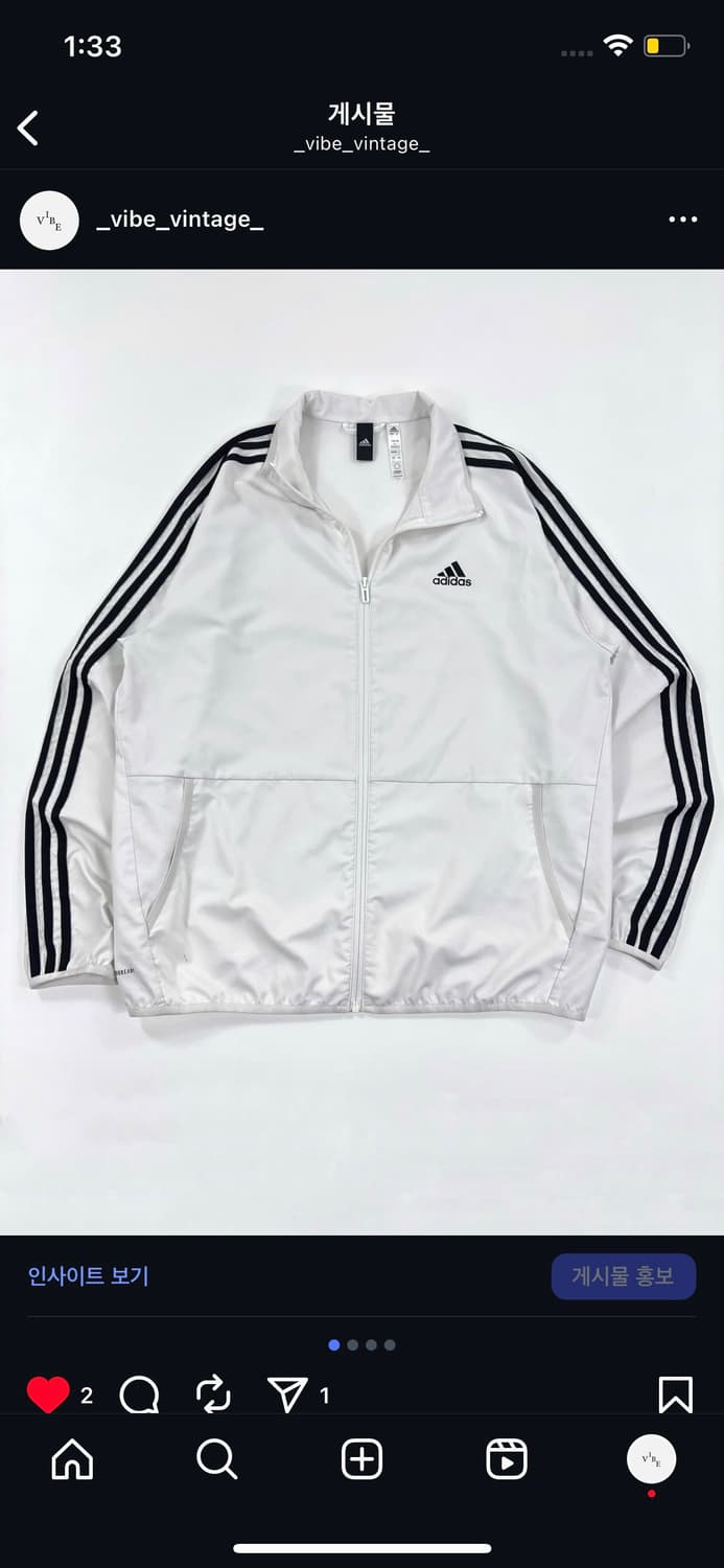 아디다스 화이트 바람막이   상품이미지1