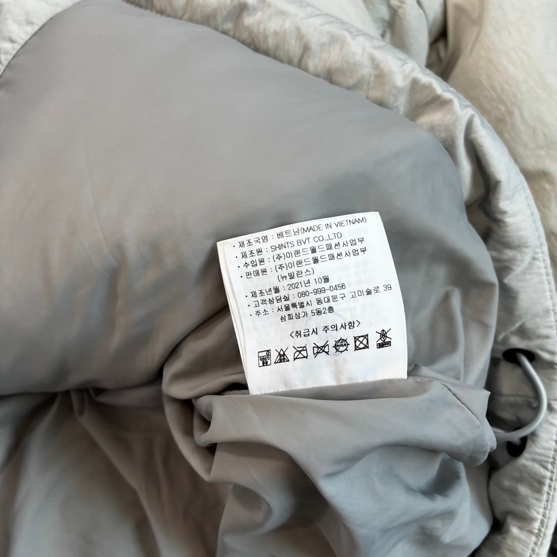 뉴발란스 UNI 액티브 숏 나일론 구스다운 자켓 M 상품이미지5