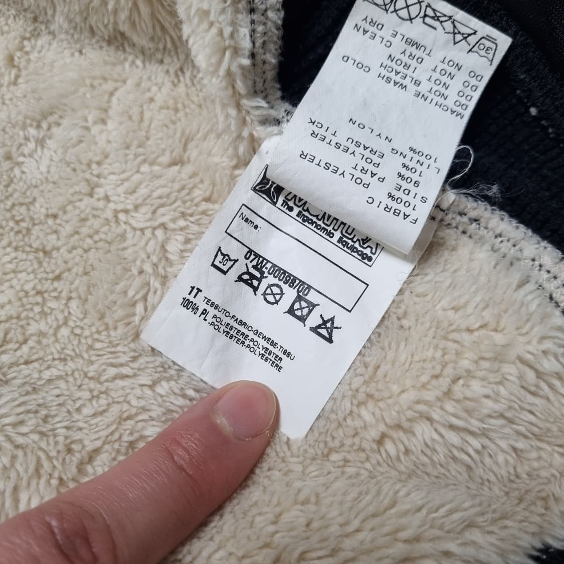 MONTURA 파일 플리스 집업 자켓 - S  상품이미지10