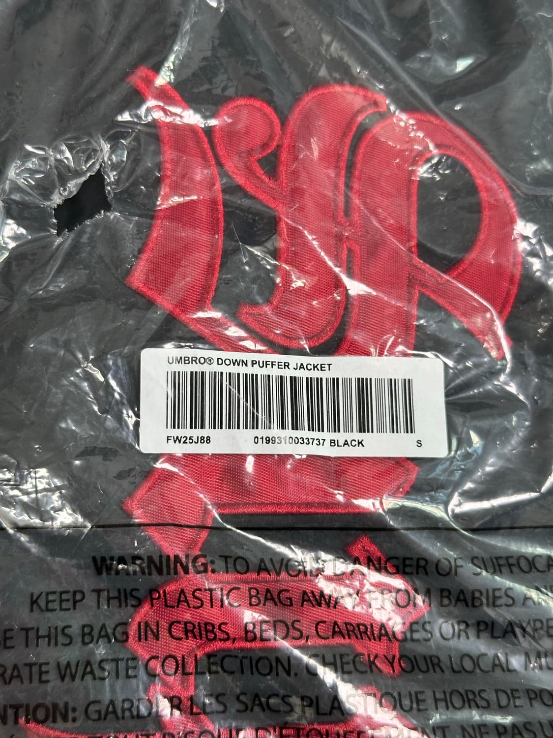 슈프림 엄브로 콜라보 다운 패딩 사이즈 S 상품이미지6