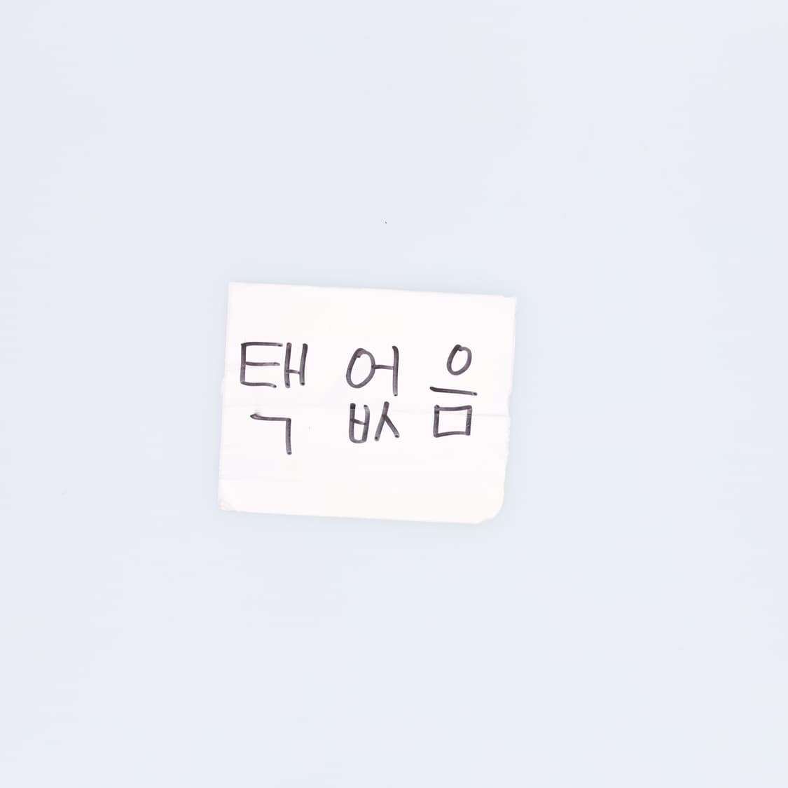 100 빈티지 브이넥 가디건자켓 0225H1 상품이미지7