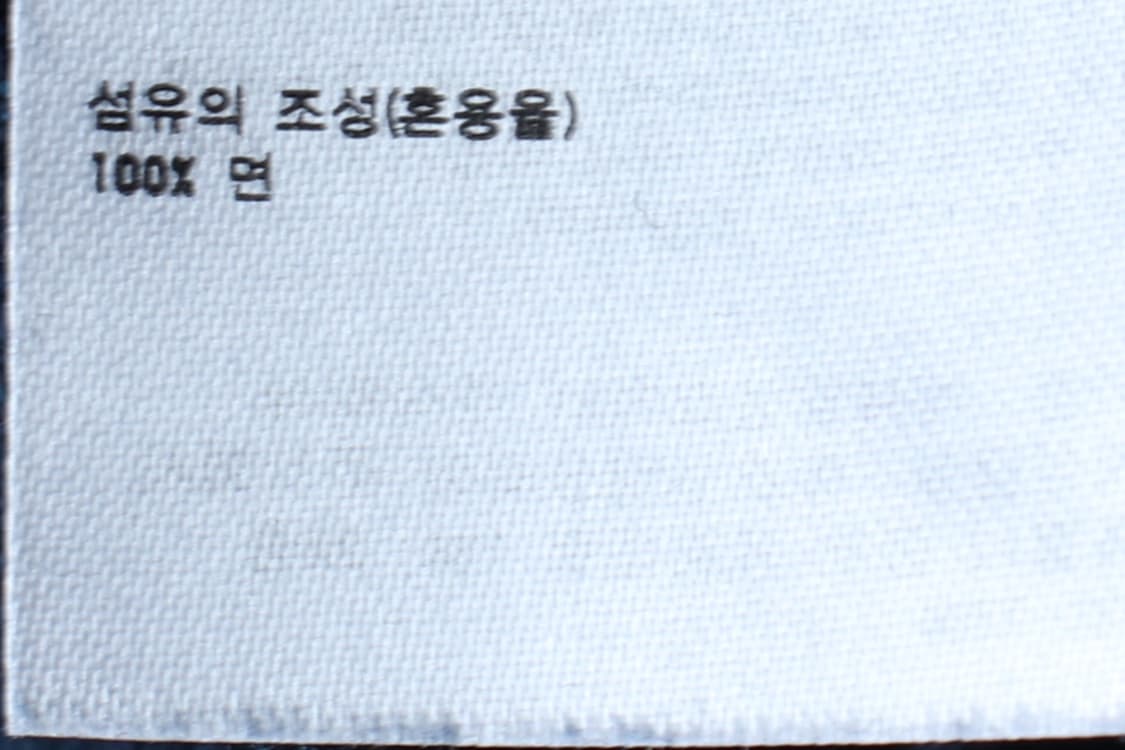 (XL-2XL) 유니클로 반팔 티셔츠 U라인 새상품 블루-H32744 상품이미지7