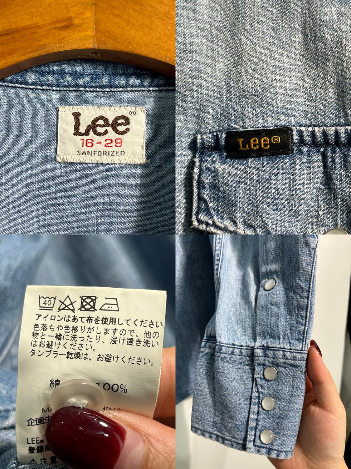 Lee 리 데님 셔츠 웨스턴 셔츠 청셔츠 상품이미지6