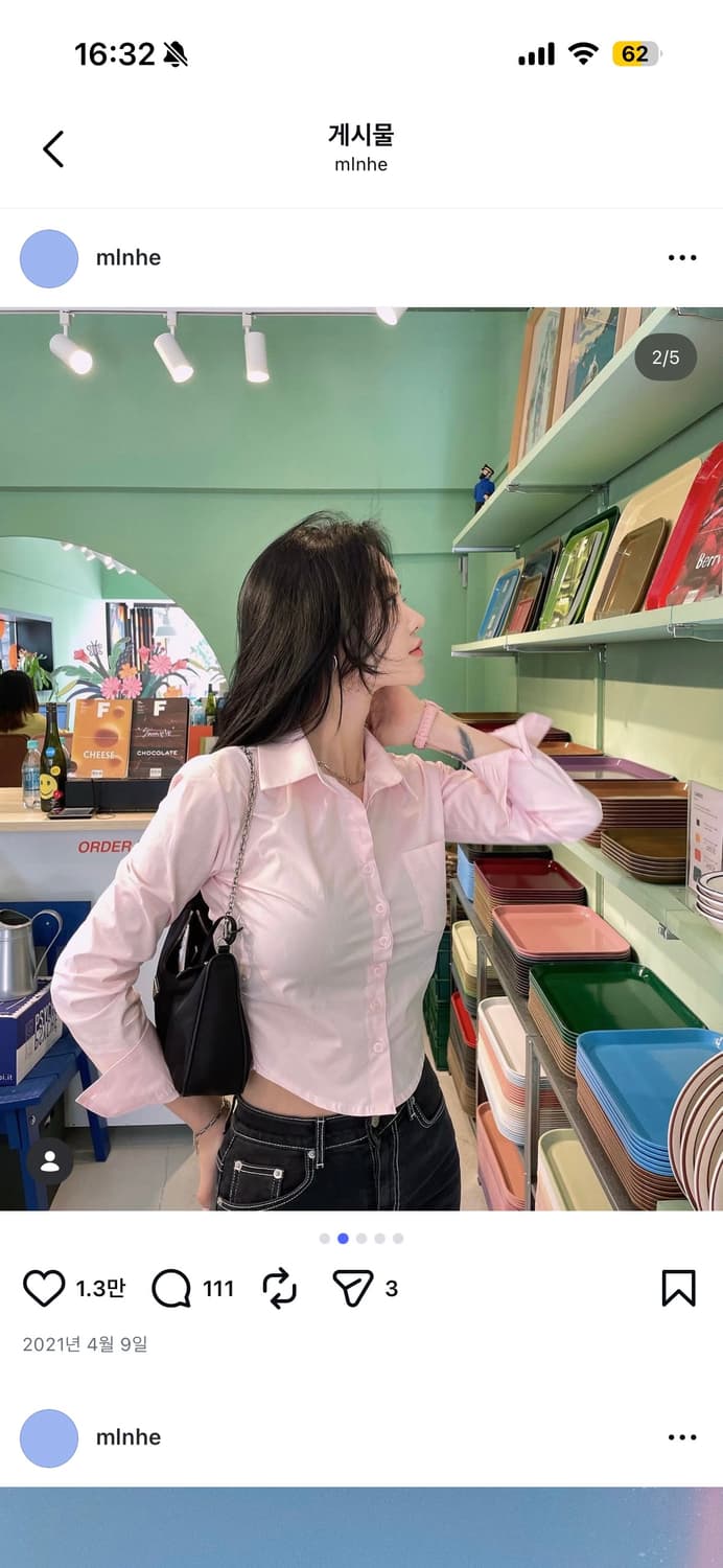 페일제이드 드레스셔츠 블루,화이트 상품이미지1