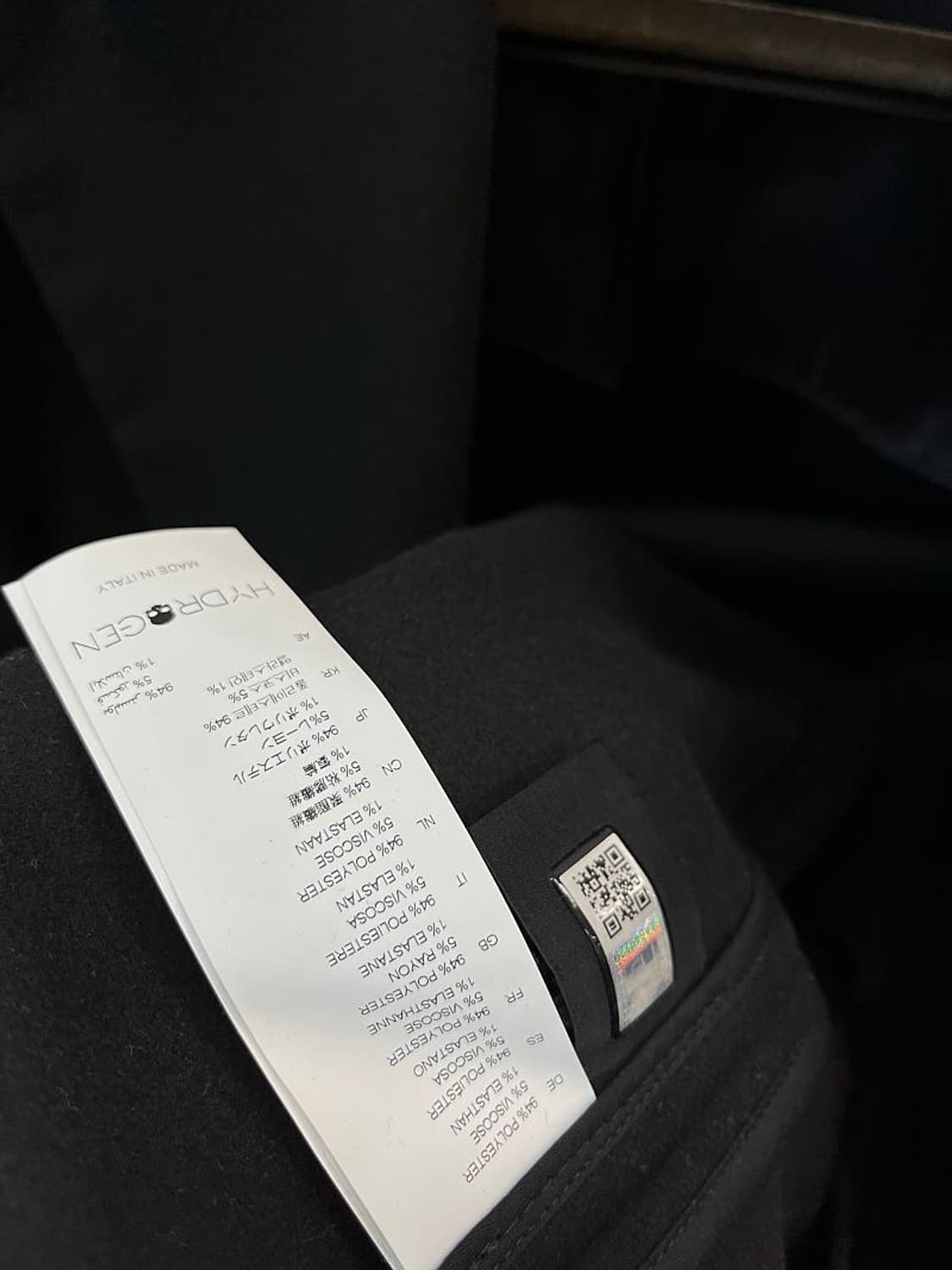 110) 하이드로겐 은장 더블코트 상품이미지5