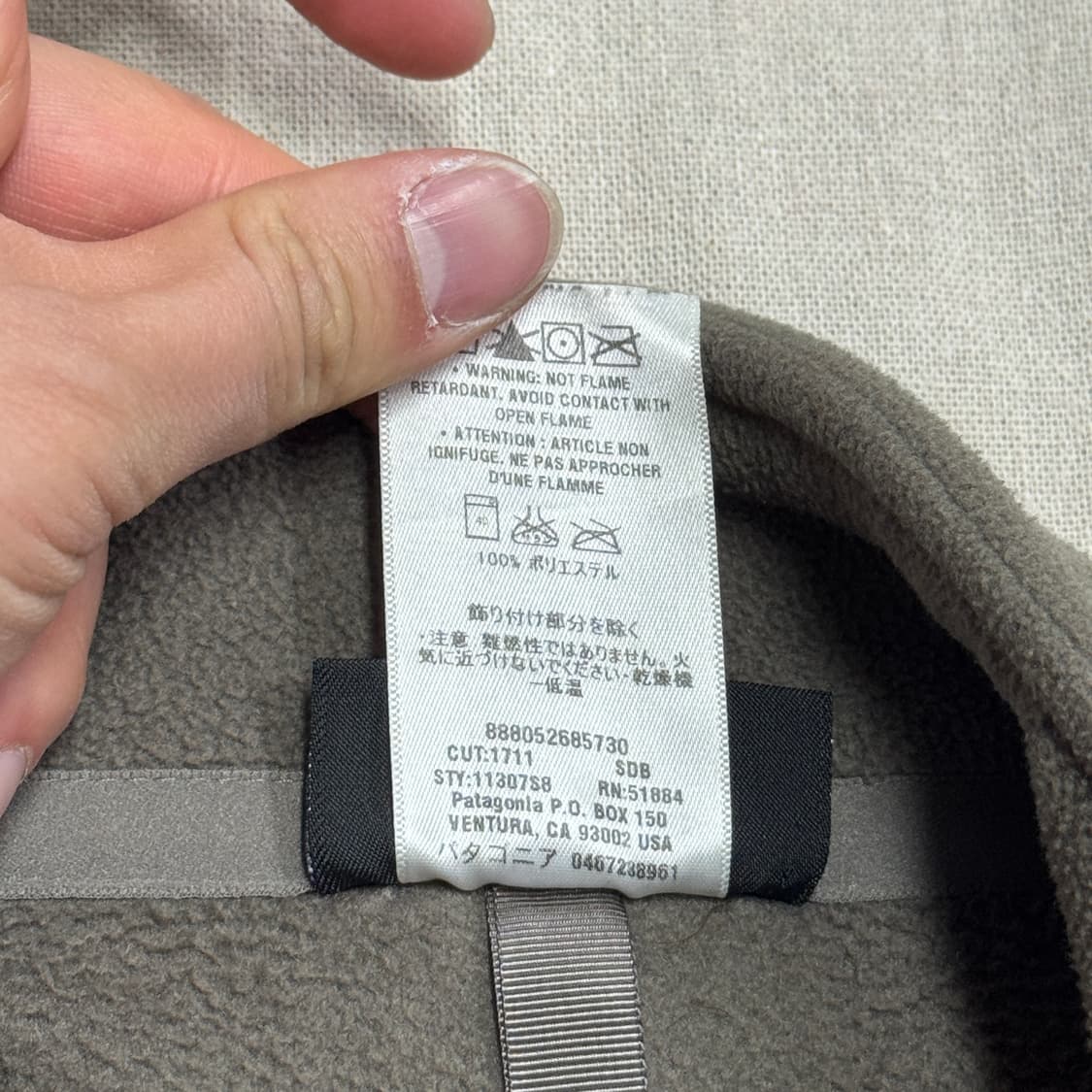 파타고니아 90s 카키브라운 신칠라 후리스 L 상품이미지7