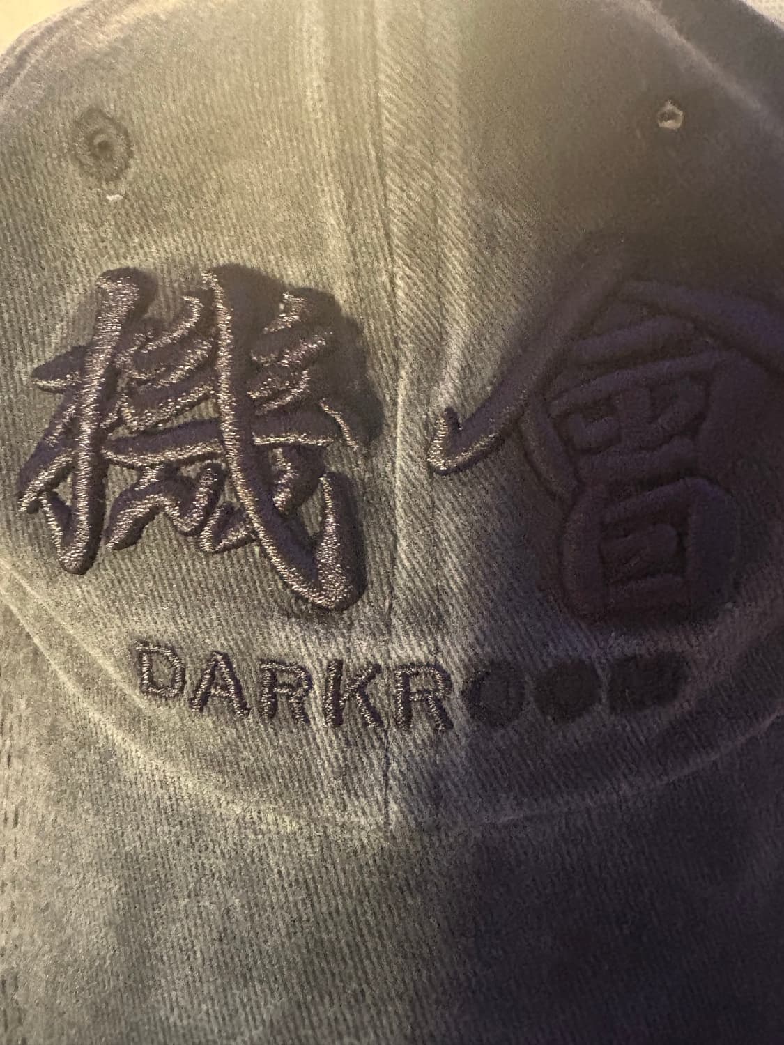 다크룸스튜디오 찬스클로딩 ’기회‘ 볼캡 상품이미지3