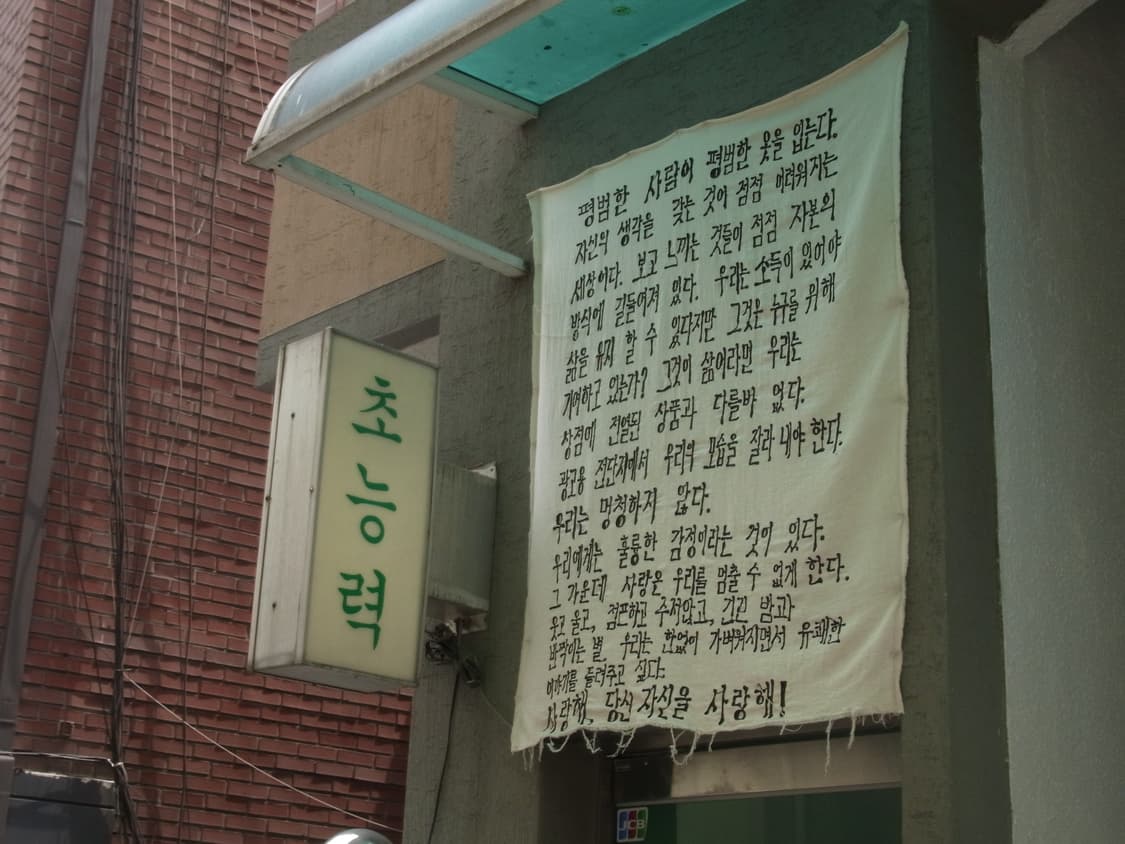 Ricoh cx2 디카 판매 빈티지 디카 상품이미지7