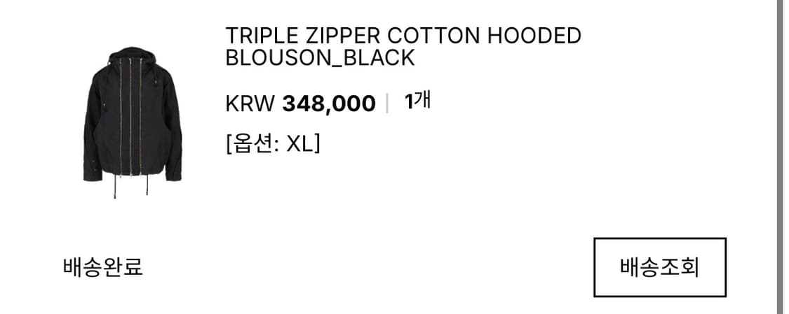 TRIPLE ZIPPER COTTON HOODED BLOUSON_BLAC 상품이미지4