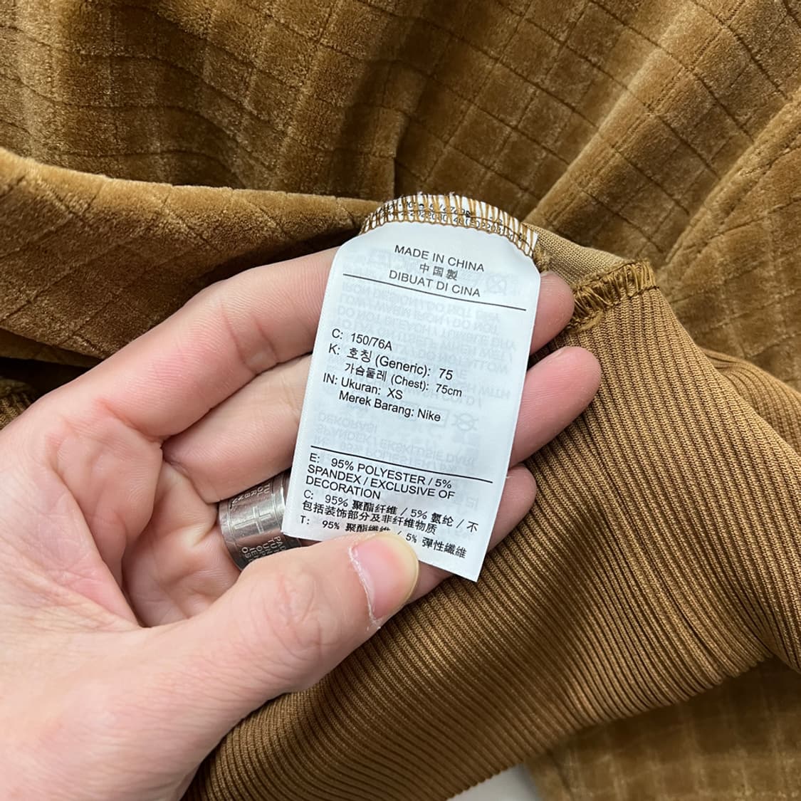 나이키 NSW 에일 브라운 벨루어 폴로 셔츠 XS 상품이미지4