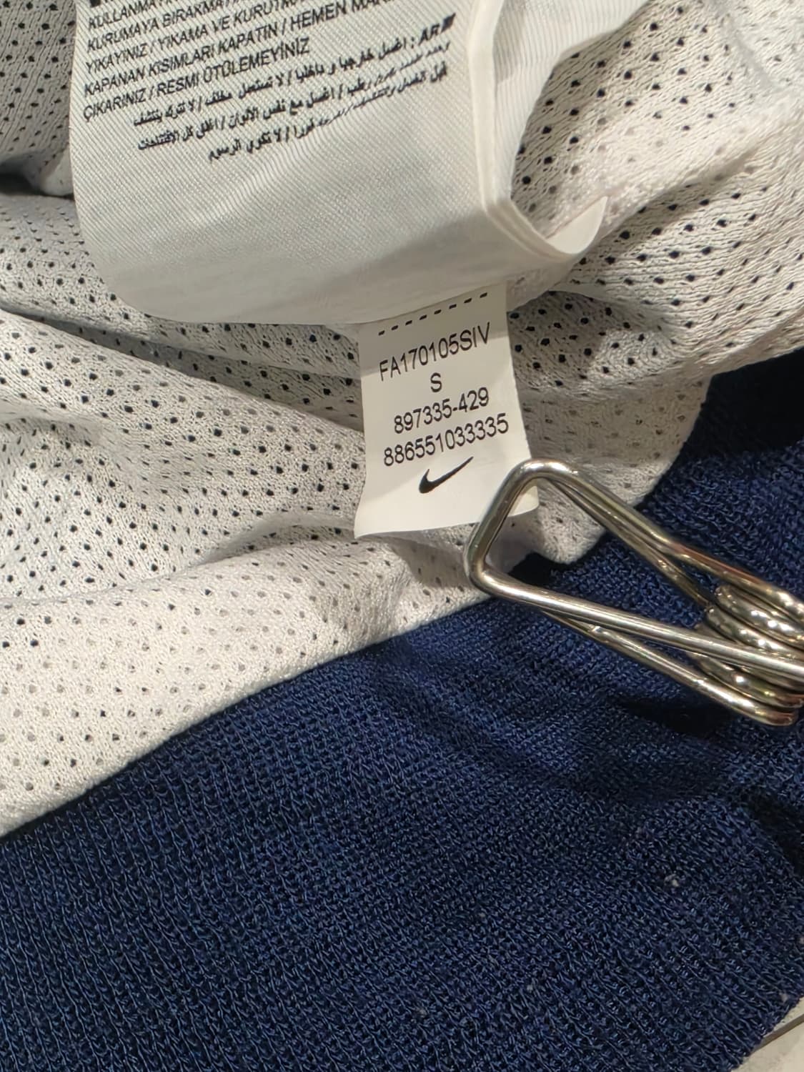 Nike 토트넘 홋스퍼 윈드브레이커 S 상품이미지6