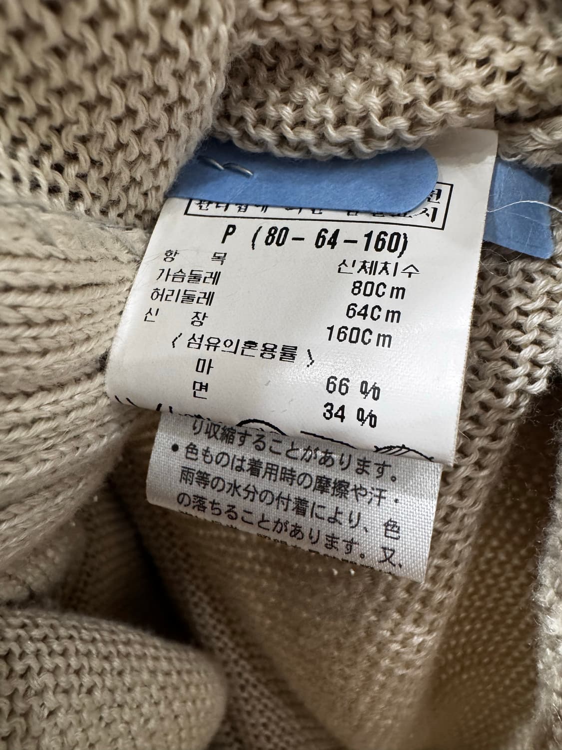 띠어리 롱 가디건 상품이미지4
