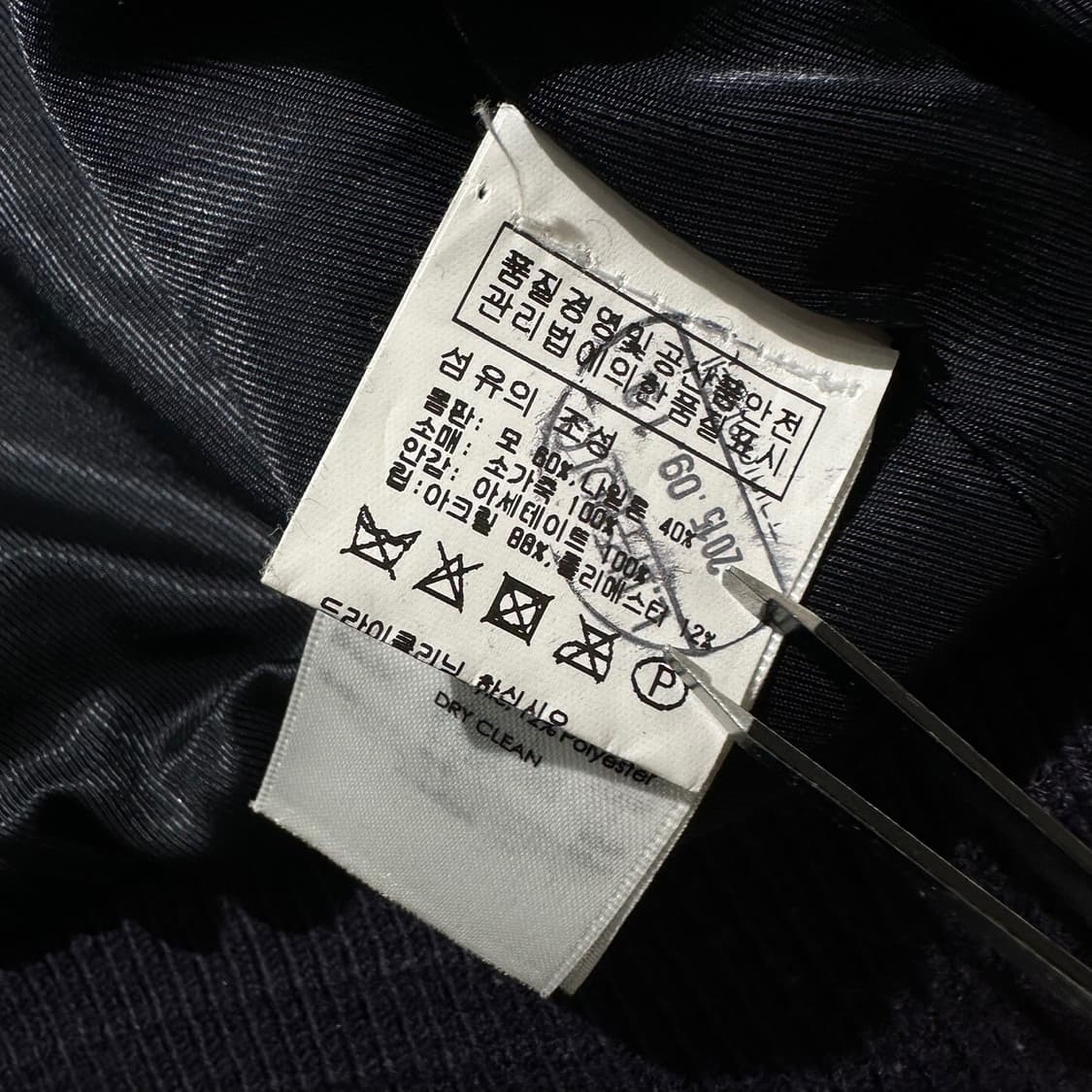 데님 앤 서플라이 랄프로렌 울 레더 바시티 자켓 상품이미지7