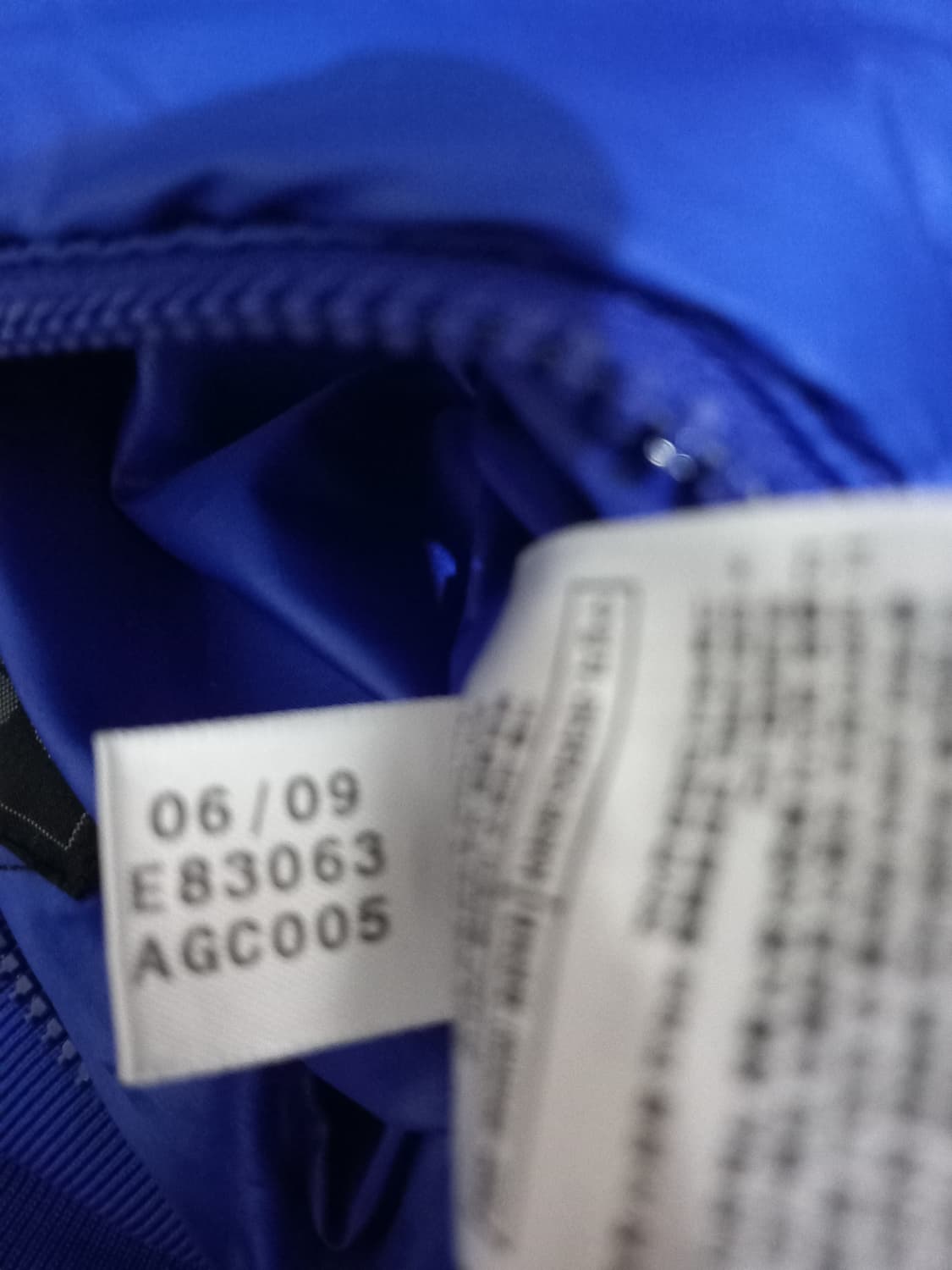 아디다스 첼시FC 리버시블 화이트 블루 양면패딩 100/L 상품이미지6