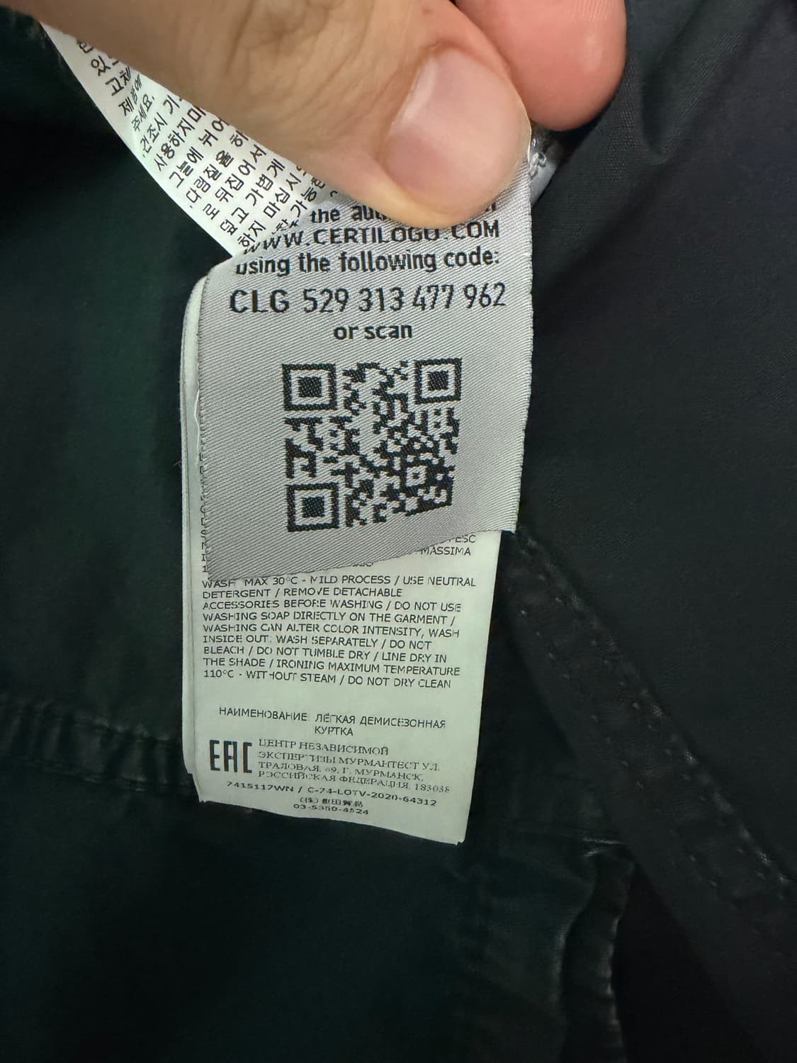 스톤 아일랜드 올드이펙트 오버셔츠 21ss 상품이미지3