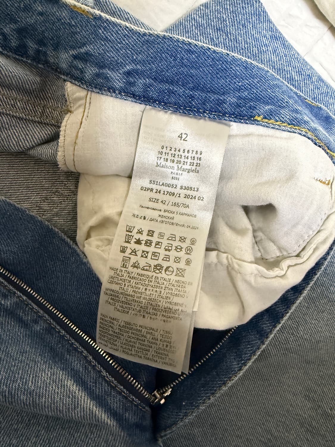 [42] 메종 마르지엘라 콘트라스트데님 상품이미지8