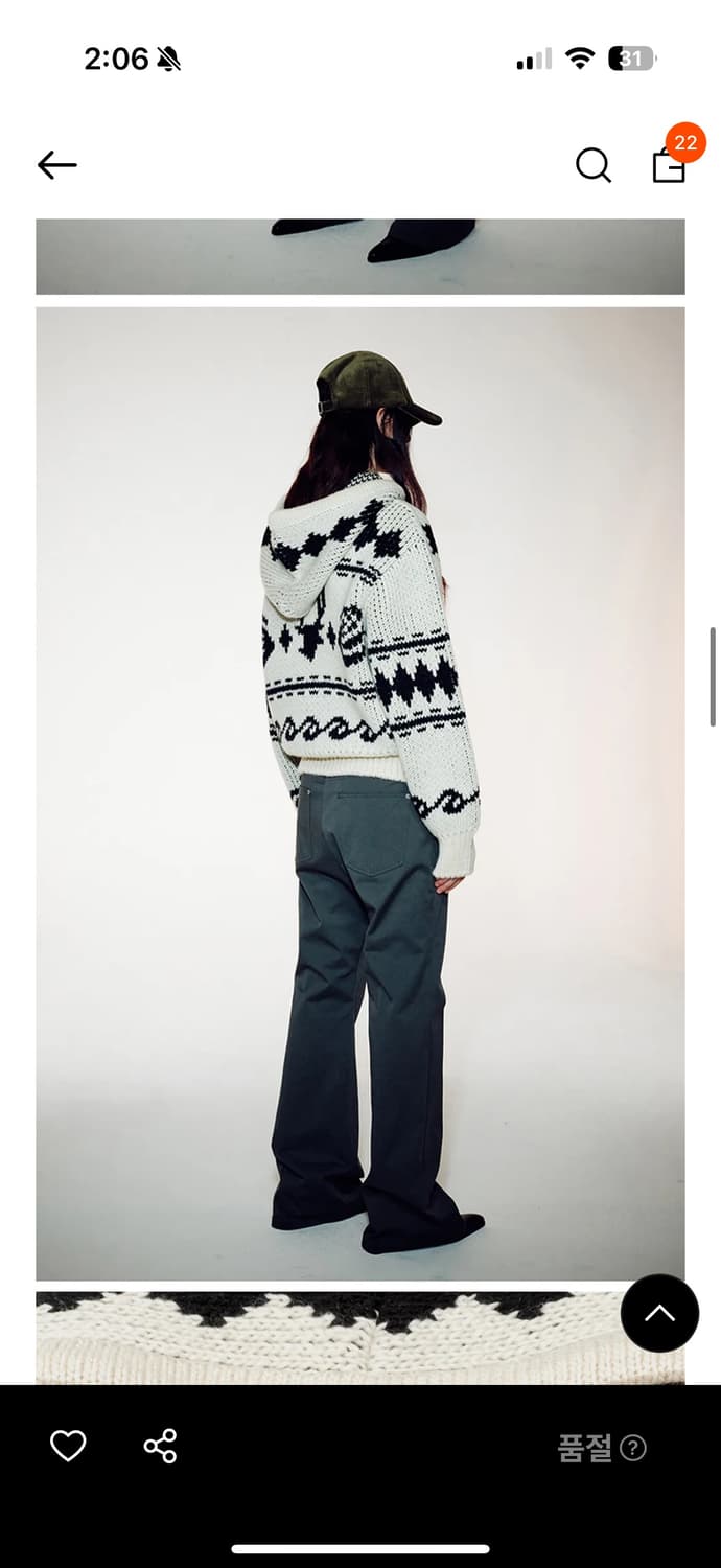 Open yy 상품이미지4