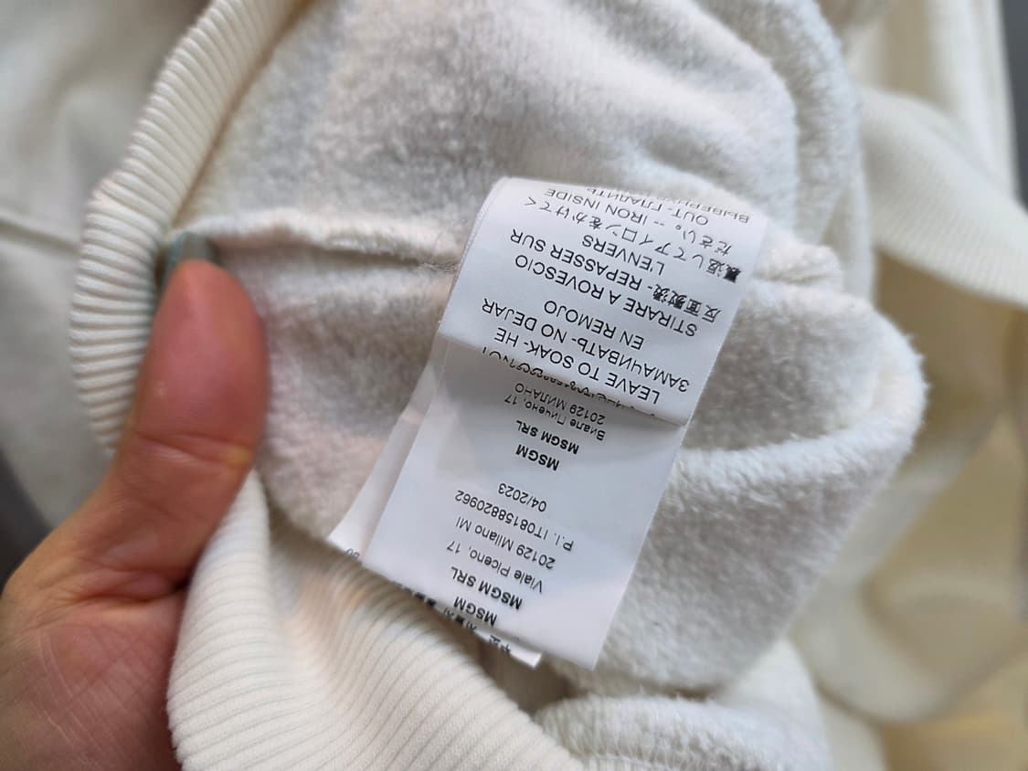 MSGM 정품 후드티 상품이미지10