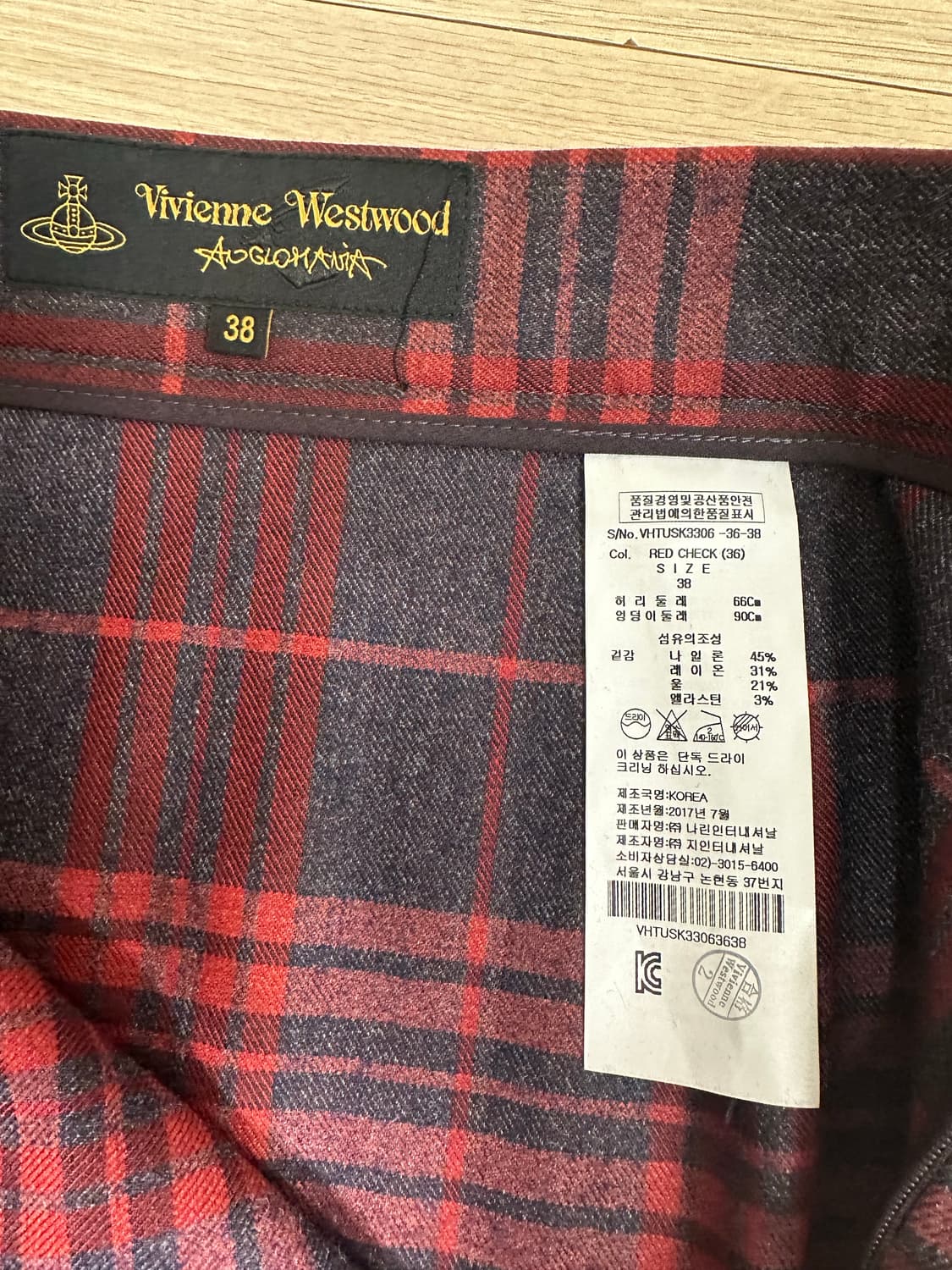 비비안웨스트우드 스커트  상품이미지2