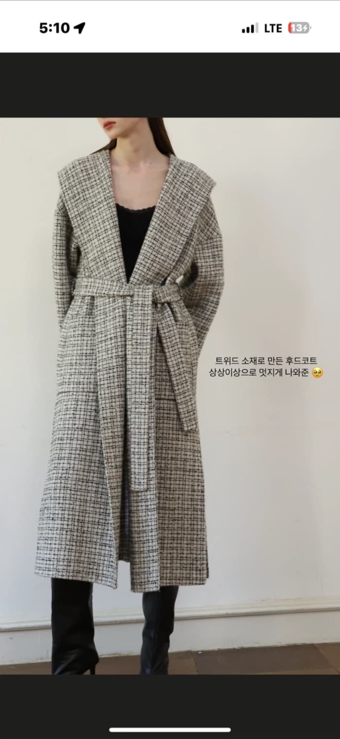 블루민 트위드후드 코트 상품이미지2