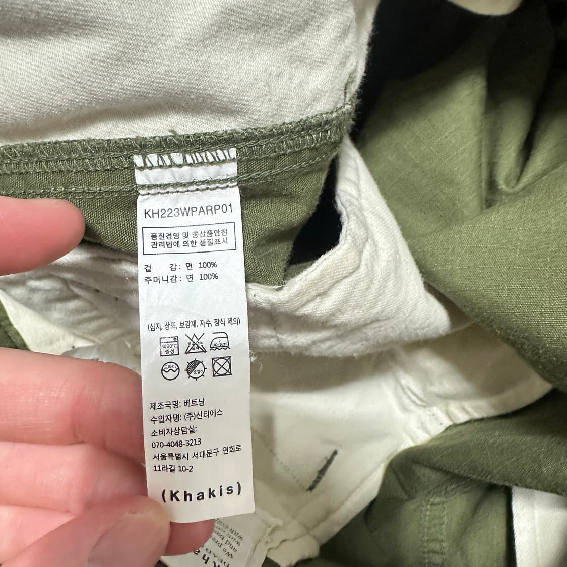 L 카키스 스탁 g2 카고팬츠 올리브 상품이미지6