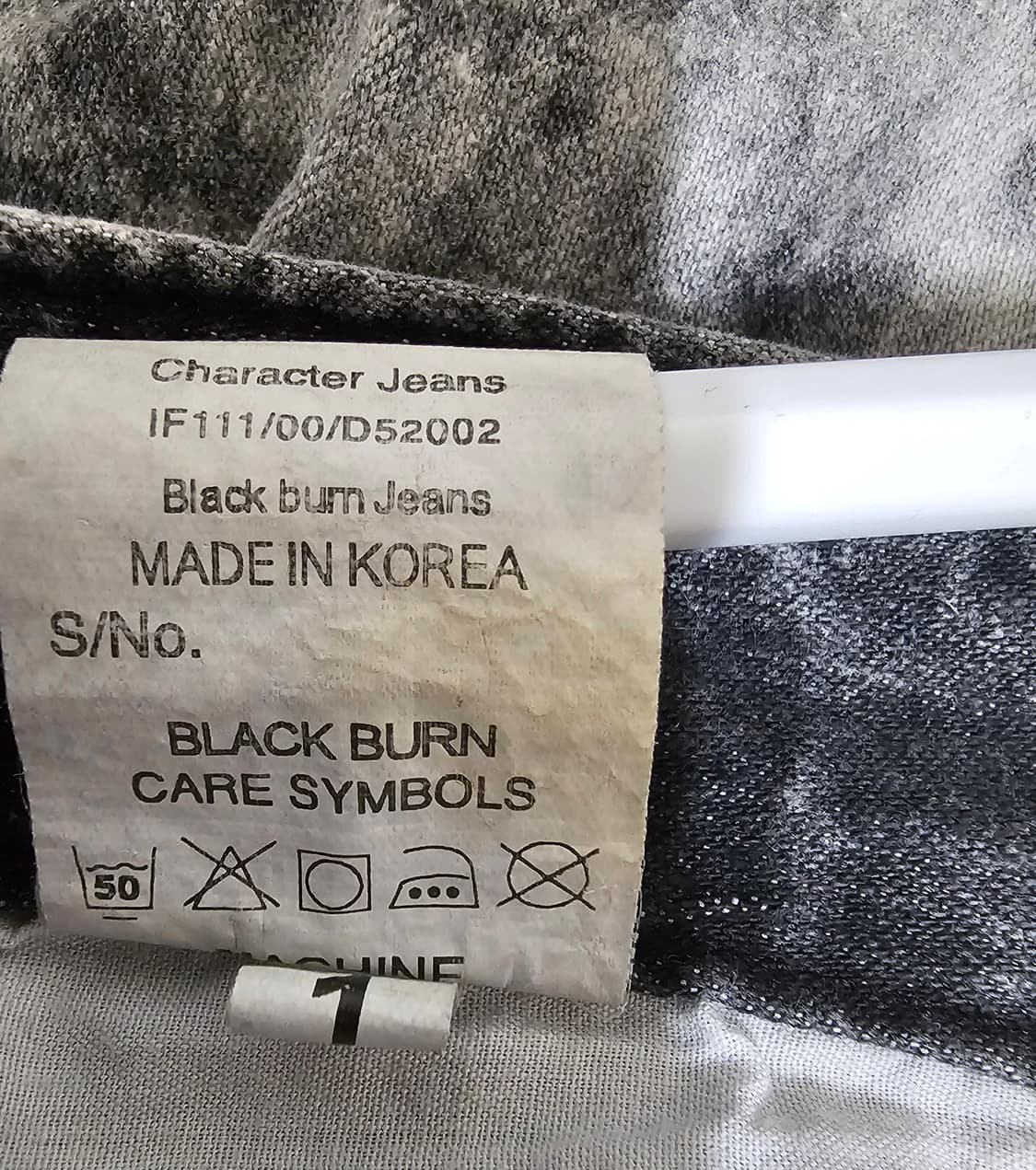 블랙번 먹물번짐 워싱패턴 독특한 캐릭터 스키니핏 26인치  상품이미지6