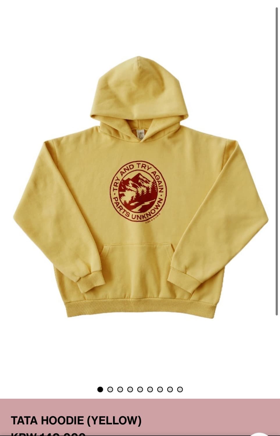 컬렉트피시스 TATA 후드 L 상품이미지1