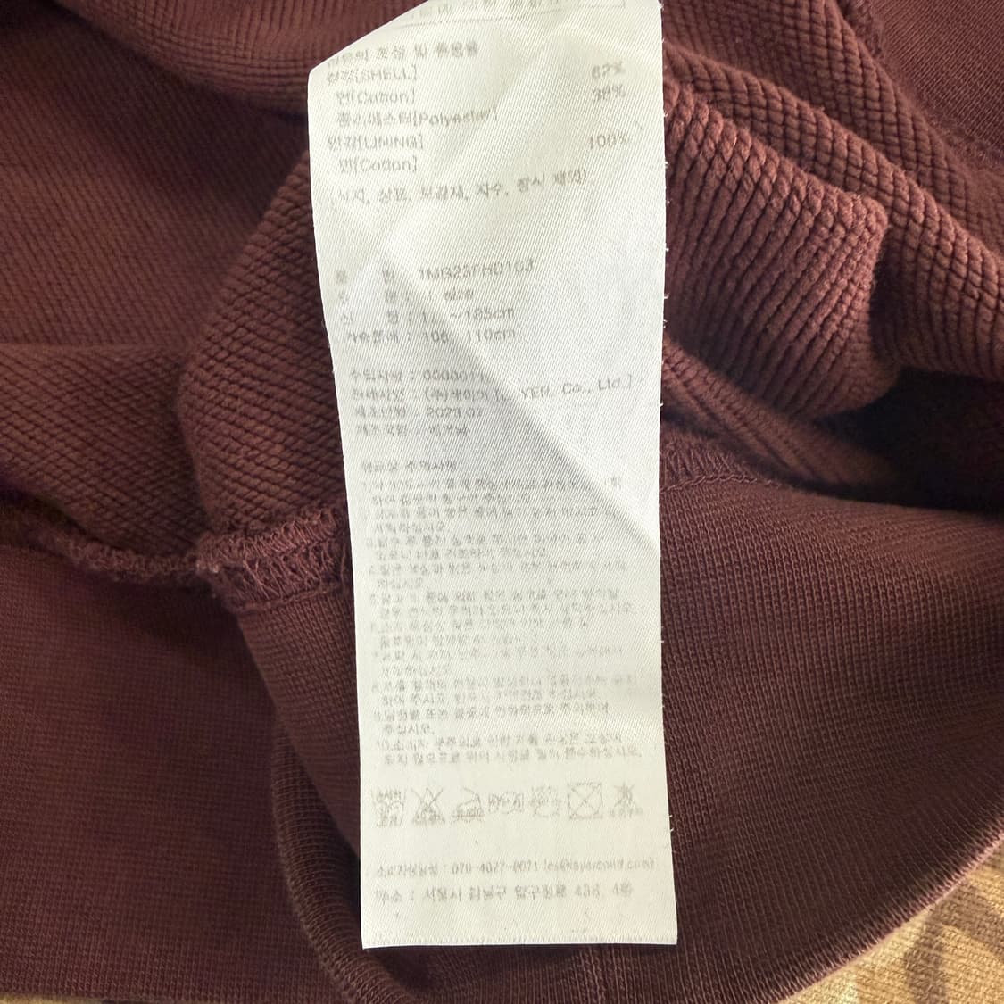 (XL) 마리떼 프랑소와 저버 스몰로고 후드티셔츠(버건디) 상품이미지4