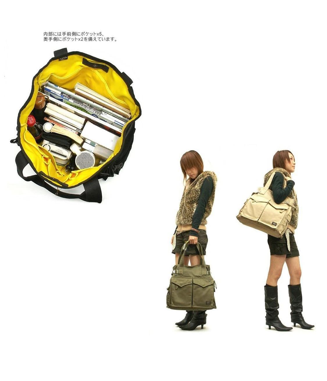 PORTER 상품이미지10