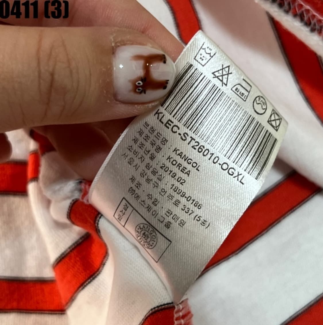 캉골 반팔티셔츠 상품이미지5