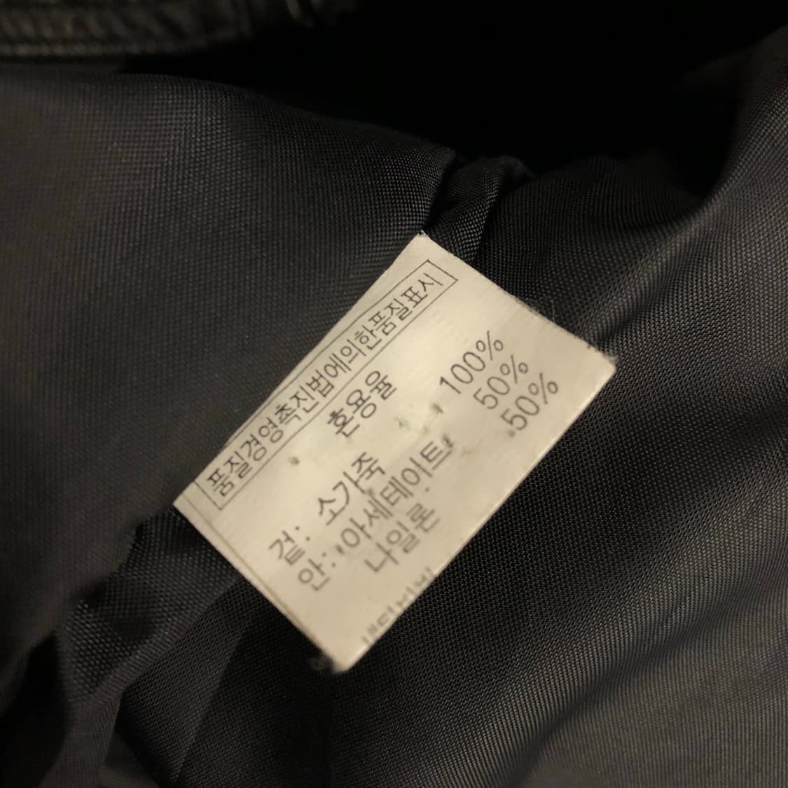 빈티지 소가죽 봄버 레더 가죽 자켓 상품이미지5