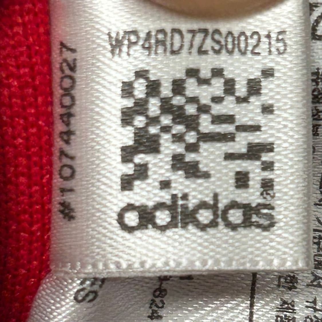 아디다스 구파이어버드 트랙팬츠 레드 95 상품이미지8